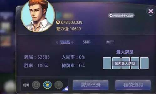 在线德州扑克技巧_在线德州扑克技巧_在线德州扑克技巧