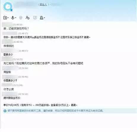 在线德州扑克技巧_在线德州扑克技巧_在线德州扑克技巧