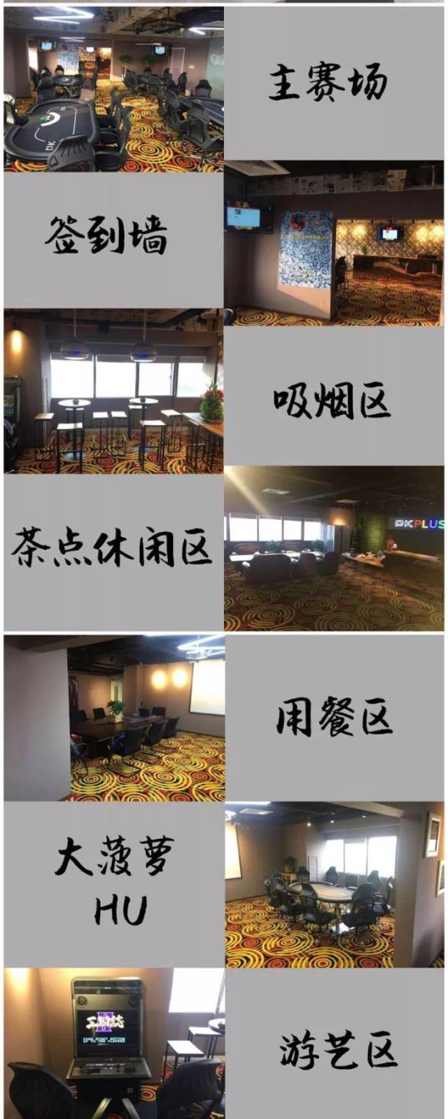 德州扑克游戏下载_德州扑克天龙扑克_德州扑克交流
