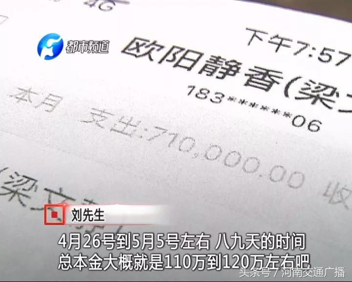 手机棋牌游戏_微信德州扑克送金币_赌徒故事