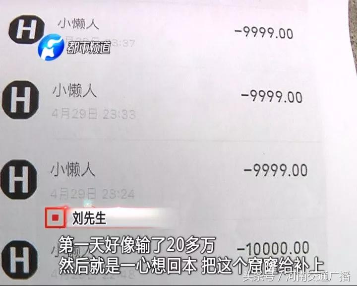 手机棋牌游戏_微信德州扑克送金币_赌徒故事