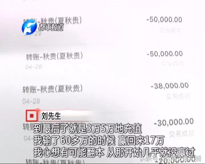 微信德州扑克送金币_手机棋牌游戏_赌徒故事