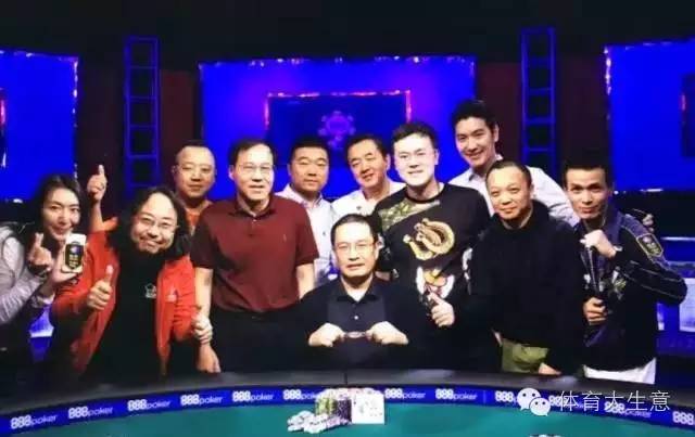 杜悦WSOP夺冠历程_德州扑克金手链_首位中国籍WSOP金手链得主