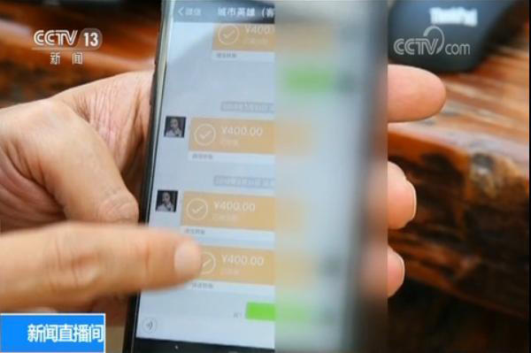 网络赌博平台 德州扑克app 赌博平台法律风险_德州扑克游戏名