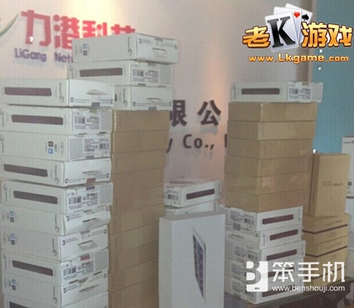 老k游戏德州扑克手机版_老K游戏周年庆百万奖品_老K游戏七周年狂欢庆