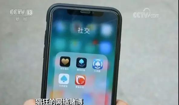网络赌博 德州扑克 赌博平台_德州扑克 皇家赌场