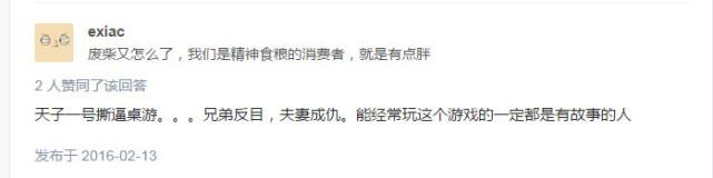 面试桌游狼人杀 德州扑克 谈判游戏阿瓦隆_德州扑克 分钱