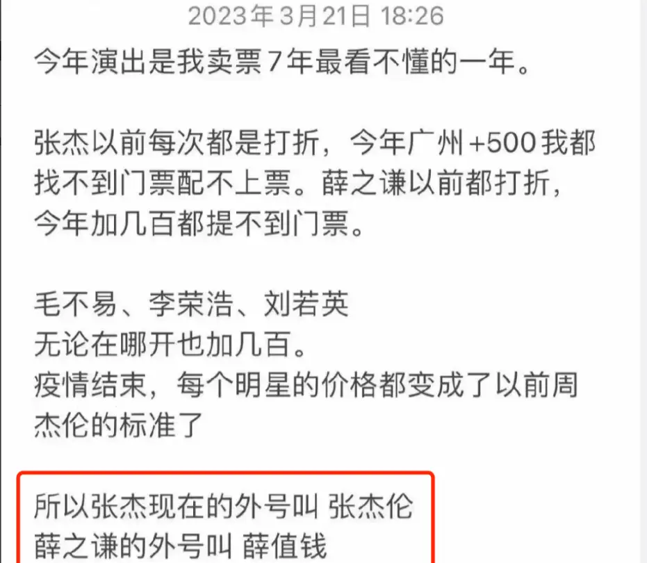 德州扑克巨星_德州扑克巨星_德州扑克巨星