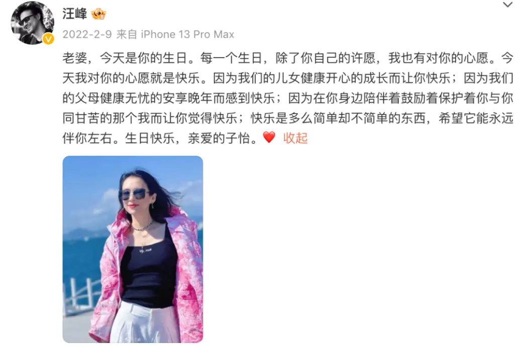 德州扑克巨星_德州扑克巨星_德州扑克巨星