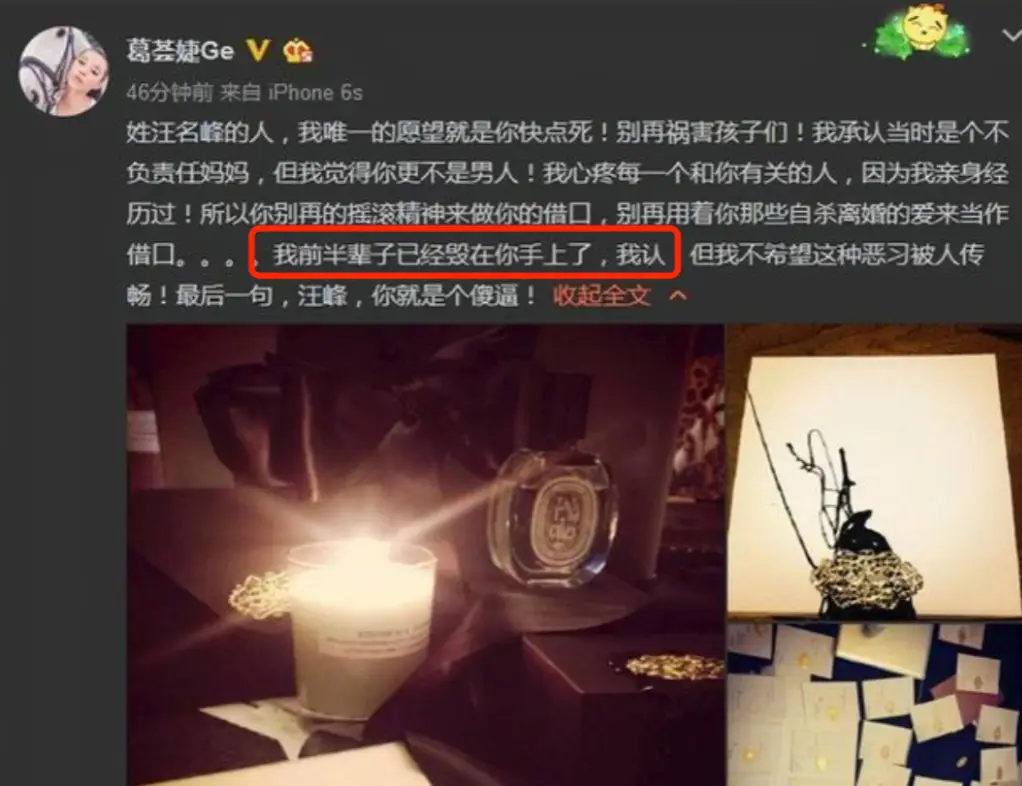 德州扑克巨星_德州扑克巨星_德州扑克巨星