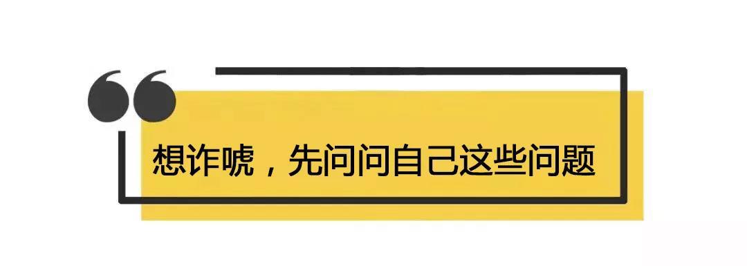 德州扑克 转牌_德州扑克诈唬技巧_偷鸡策略分析