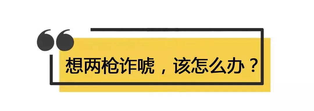 德州扑克诈唬技巧_德州扑克 转牌_偷鸡策略分析