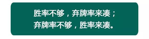德州扑克 转牌_德州扑克诈唬技巧_偷鸡策略分析