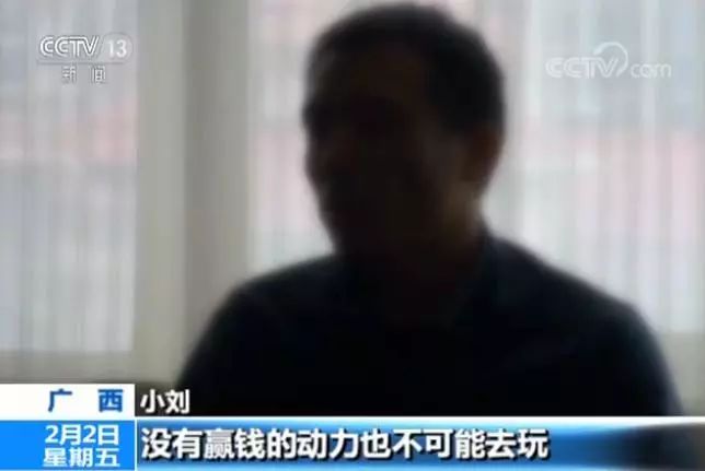 买卖德州扑克金币价格_联众棋牌赌博案_联众德州扑克涉赌调查