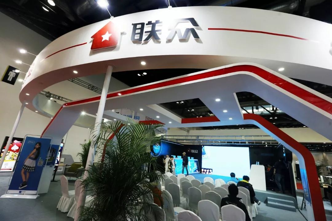 联众德州扑克涉赌调查_联众棋牌赌博案_买卖德州扑克金币价格