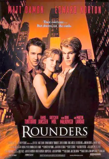 德州扑克电影推荐_Rounders电影评价_有关德州扑克的电影