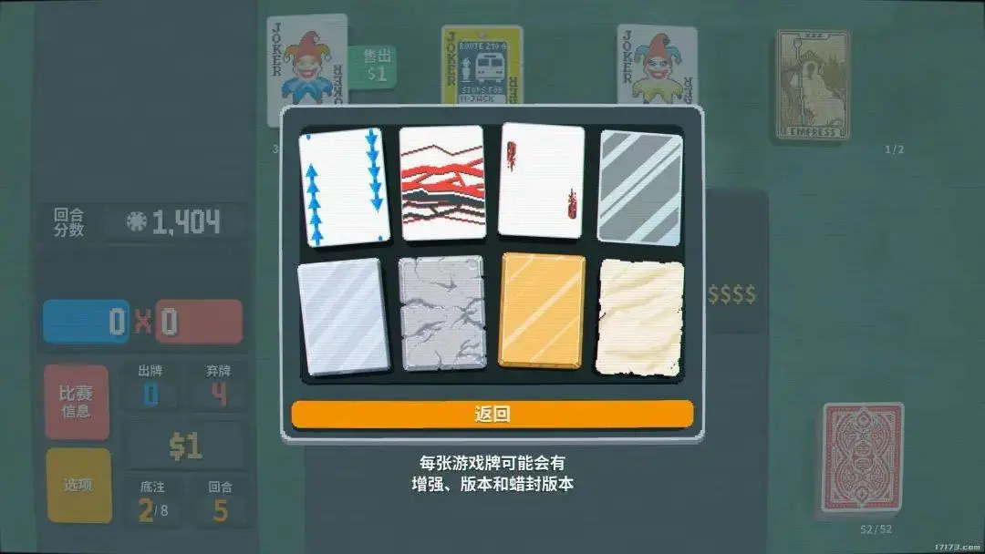 德州扑克单牌大小_德州扑克牌面大小 算法_德州牌扑克的大小