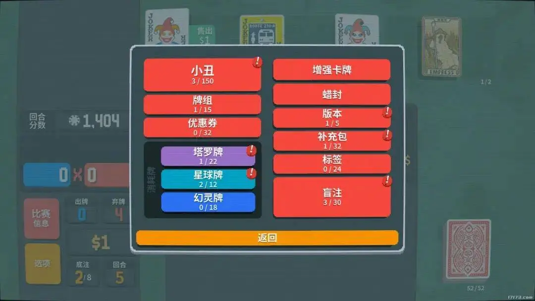 德州牌扑克的大小_德州扑克牌面大小 算法_德州扑克单牌大小