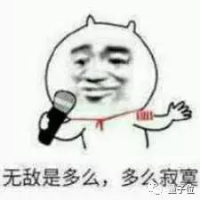 德州赌神是谁_赌神 德州扑克_德州赌神图片