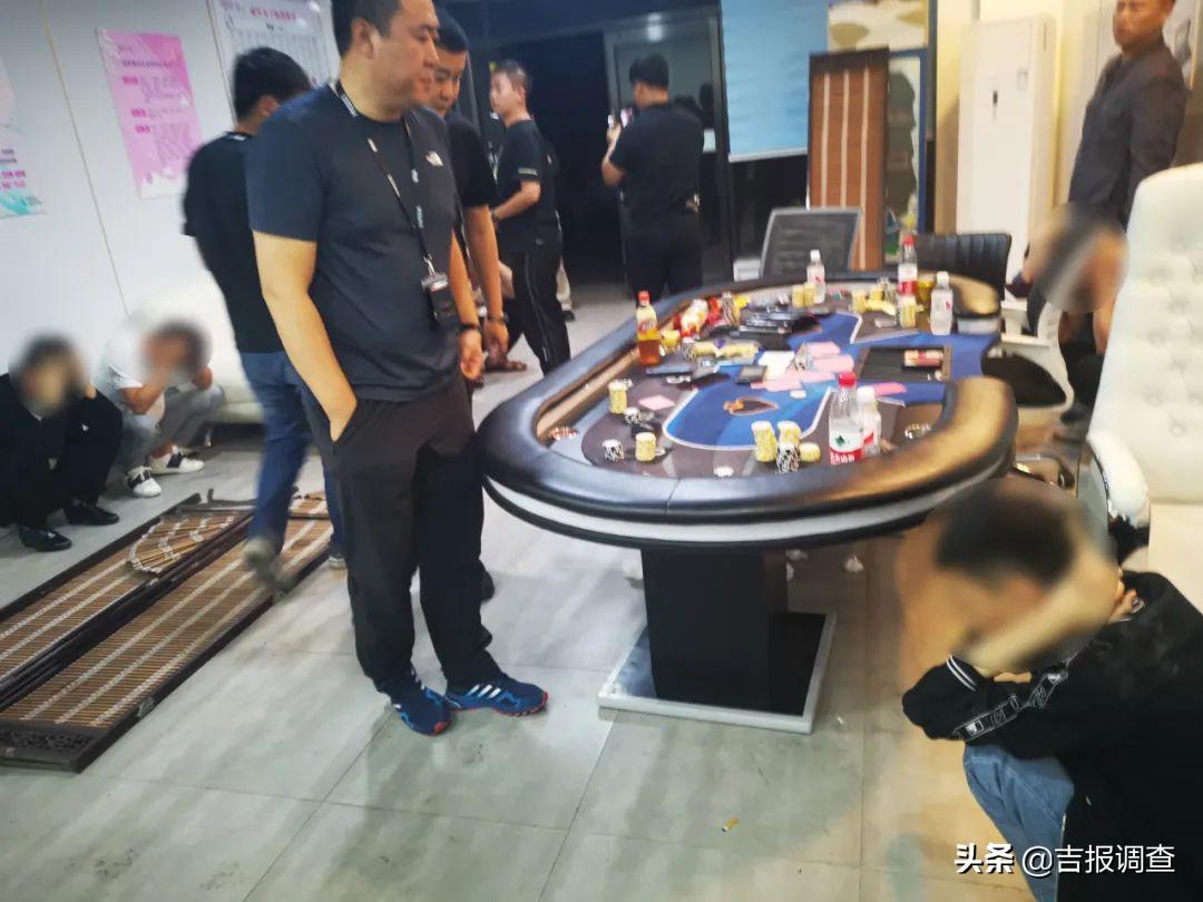 现场抓获参赌人员16人_延边州公安局刑侦支队破获德州扑克筹码赌博案_德州扑克的位置