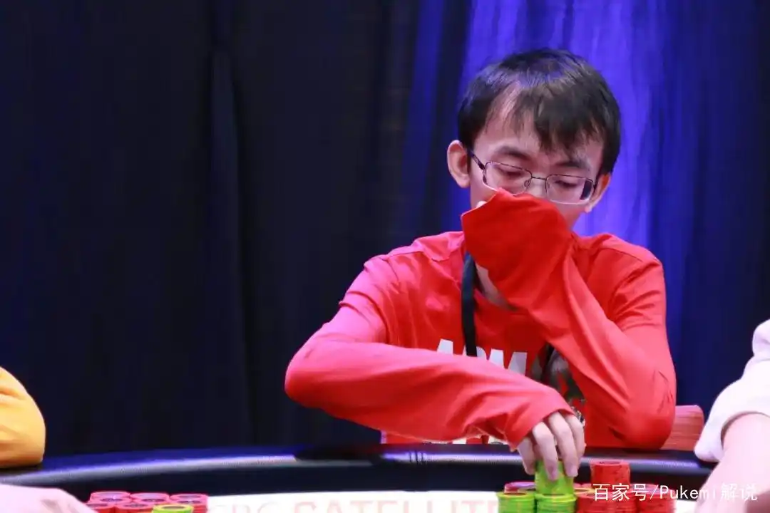 德州扑克玩家中国_中国扑克手龙荣_WSOP CHINA亚军龙荣