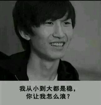 浪哥德州扑克_浪哥德州扑克_浪哥德州扑克