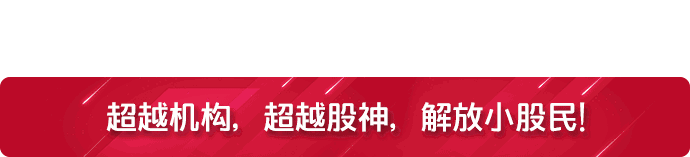 腾讯德州扑克官网_腾讯棋牌游戏下架_天天德州退市公告