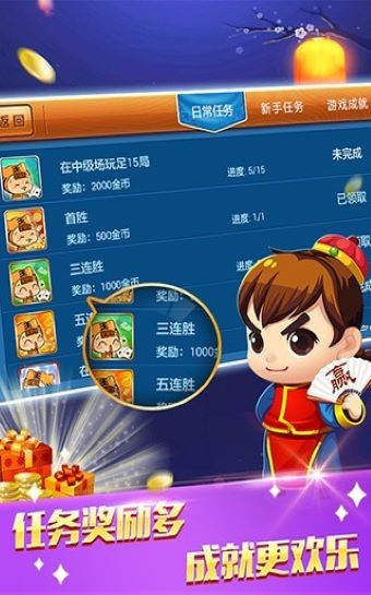 博雅德州扑克设置头像_在线德州扑克游戏平台_竞技联盟德州官网入口棋牌