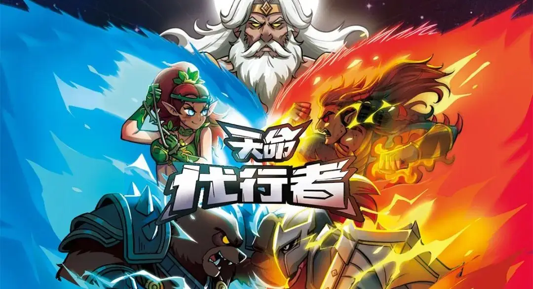 扑克牌玩法设计_德州扑克公共牌最大时_卡牌游戏设计思路