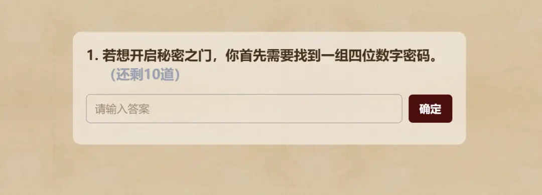 卡牌游戏设计思路_扑克牌玩法设计_德州扑克公共牌最大时