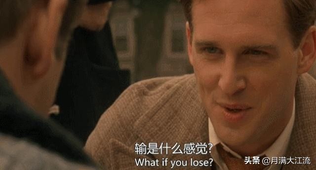 纳什均衡 德州扑克_约翰纳什 诺贝尔经济学奖 博弈论纳什均衡
