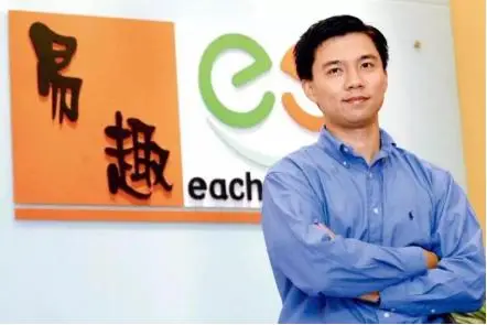 邵亦波 德州扑克 数学思维训练 哈佛大学_德州扑克数学书