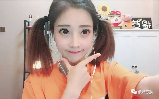 金融分析师 德州扑克投资经理 婚托销售_德州扑克和梭哈