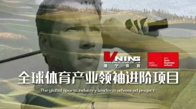 腾讯棋牌天天德扑与WSOP合作_德州扑克2016wsop冠军_德州扑克在中国发展