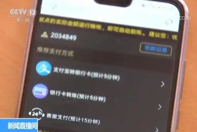 网络德州扑克赌博_扑克王手机APP赌博_什么平台有德州扑克