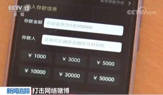 网络德州扑克赌博_扑克王手机APP赌博_网上德州扑克平台