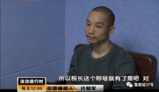 高端人士赌博案_清华大学毕业生赌博案_德州扑克怎样玩不违法