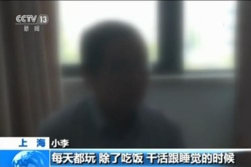 德州扑克需要下底吗_网络游戏赌博平台_网络德州扑克赌博