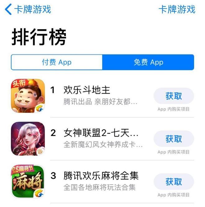 联众德州扑克金币_联众德州扑克金币_联众德州扑克金币