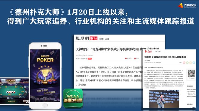 联众德州扑克金币_联众德州扑克金币_联众德州扑克金币