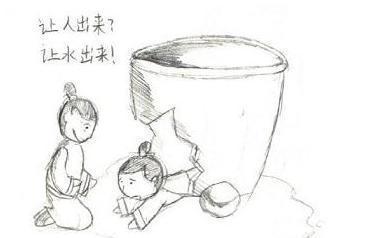 德州扑克名言_德州扑克名言_德州扑克名言