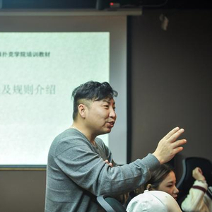 电竞达人扑克导师_德州扑克基本理论_CS高手德扑教学
