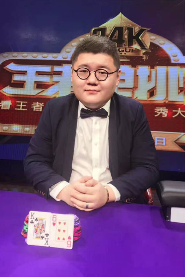 腾讯德州扑克真人秀_WSOP 24K王者单挑赛 腾讯天天德州 大圣Live
