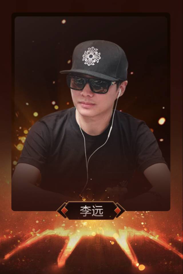腾讯德州扑克真人秀_WSOP 24K王者单挑赛 腾讯天天德州 大圣Live