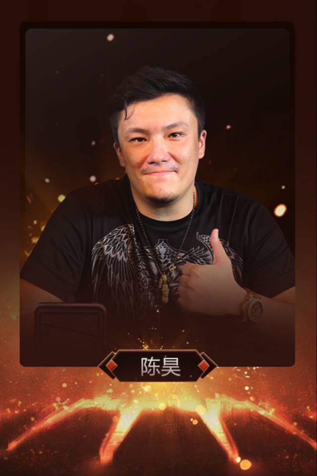 WSOP 24K王者单挑赛 腾讯天天德州 大圣Live_腾讯德州扑克真人秀