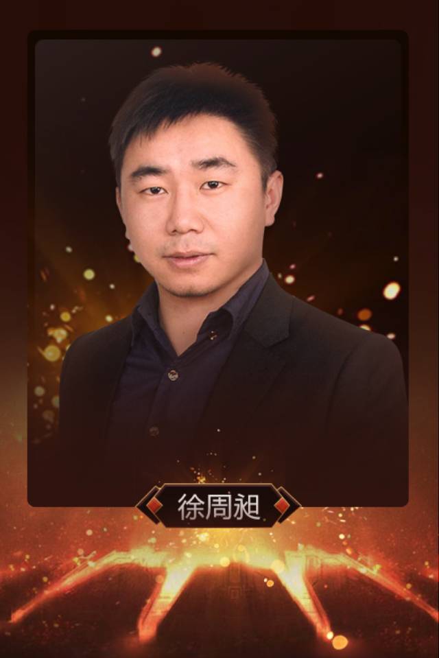 腾讯德州扑克真人秀_WSOP 24K王者单挑赛 腾讯天天德州 大圣Live