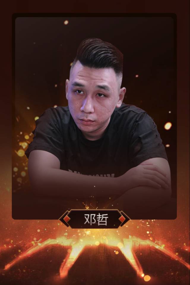 WSOP 24K王者单挑赛 腾讯天天德州 大圣Live_腾讯德州扑克真人秀
