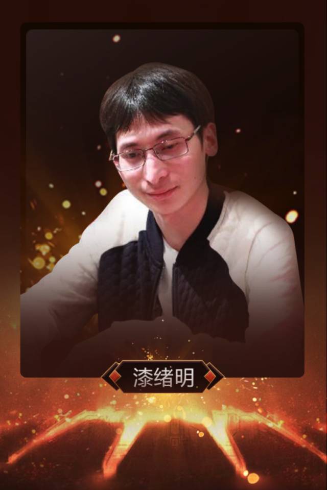 WSOP 24K王者单挑赛 腾讯天天德州 大圣Live_腾讯德州扑克真人秀