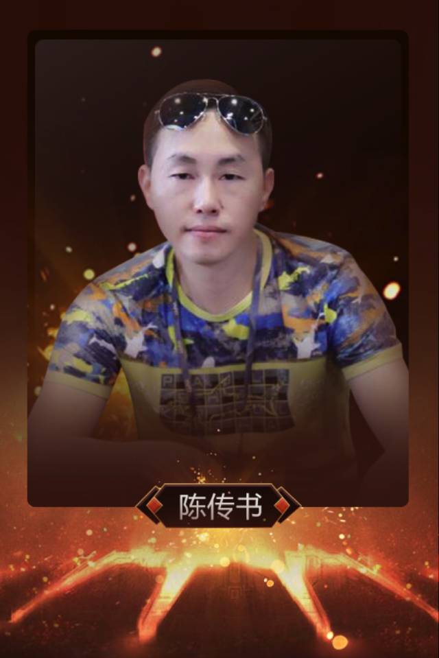 腾讯德州扑克真人秀_WSOP 24K王者单挑赛 腾讯天天德州 大圣Live
