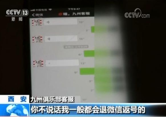 德州牌扑克游戏在哪里可以玩_德州扑克牌游戏app官方版_09玩德州扑克